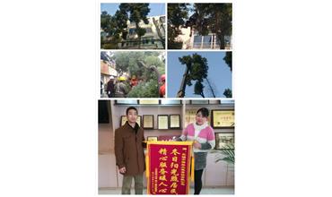 開展大走訪活動(dòng)， 解除老舊小區(qū)居民煩惱