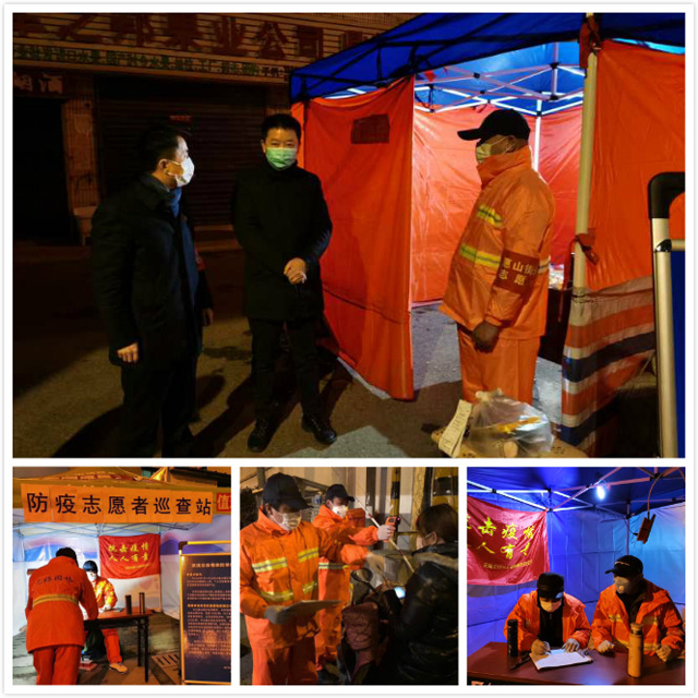 值守PS.jpg 值守PS.jpg