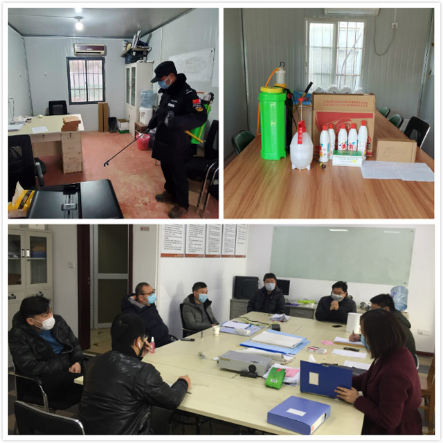 G:\復(fù)工復(fù)產(chǎn)新聞稿\地鐵項(xiàng)目拼圖.jpg G:\復(fù)工復(fù)產(chǎn)新聞稿\地鐵項(xiàng)目拼圖.jpg